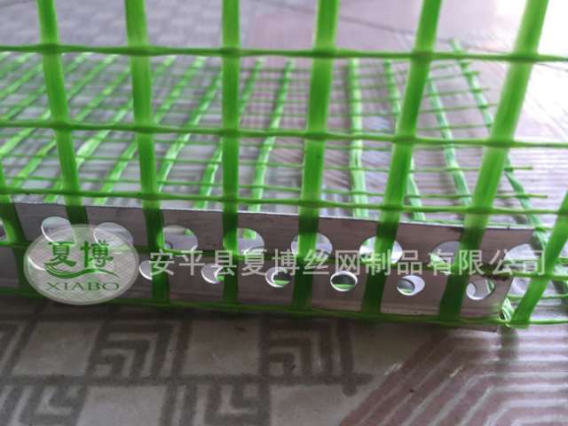 金屬保溫護(hù)角