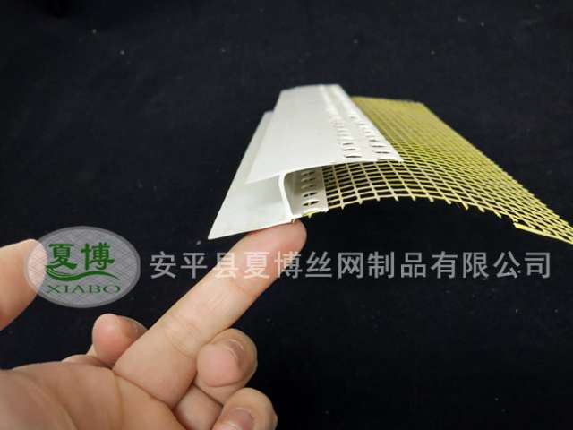 PVC保溫護(hù)角網(wǎng)