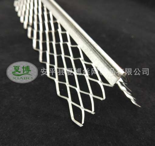 5公分樓梯護(hù)角