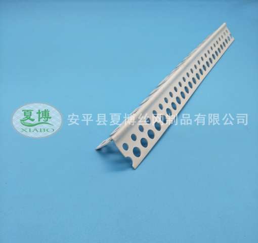 可彎護(hù)角條