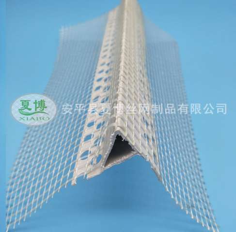 大號鷹嘴滴水線