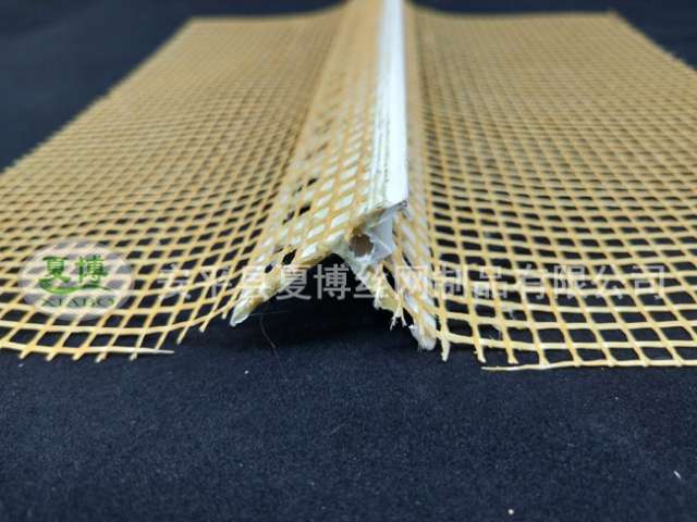 異型鷹嘴滴水線